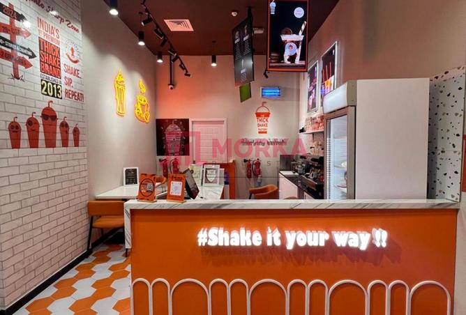 16114030 - صورة العقار 2