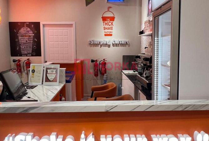 16114030 - صورة العقار 3