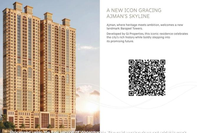 74628607 - Property Image 2