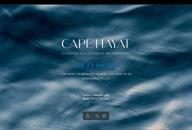 54942155 - صورة العقار 3