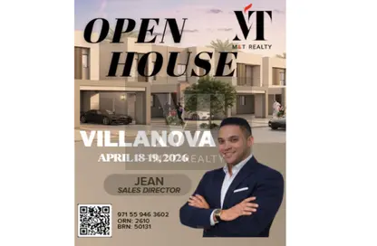 فيلا - 4 غرف نوم - 4 حمامات للايجار في لا روزا 2 - لا روزا - فيلا نوفا - دبي لاند - دبي