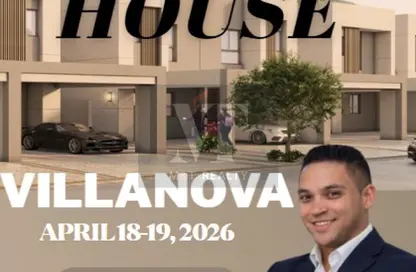 فيلا - 4 غرف نوم - 4 حمامات للايجار في لا روزا 2 - لا روزا - فيلا نوفا - دبي لاند - دبي