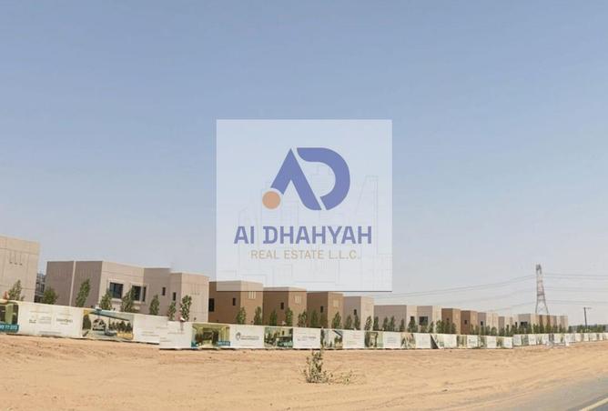 61289924 - صورة العقار 2