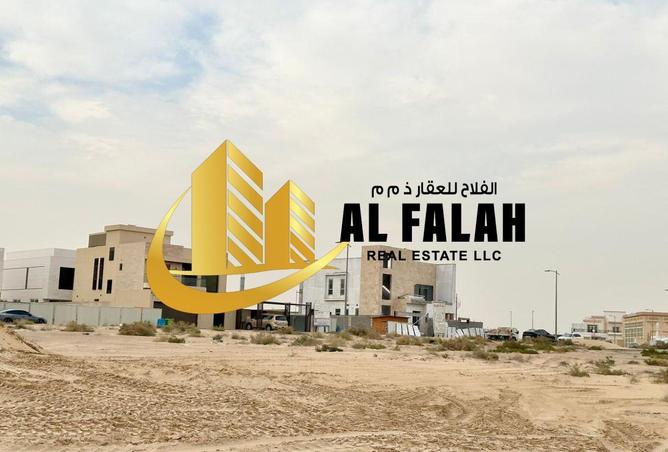 87465823 - صورة العقار 3