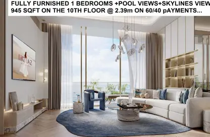 شقة - غرفة نوم - 2 حمامات للبيع في صن ست باي جراند من امتياز - جزر دبي - دبي