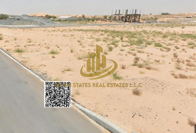 76988210 - صورة العقار 2