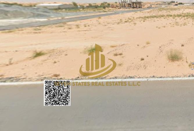 76988210 - صورة العقار 3