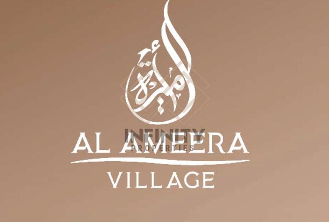 16155591 - الصورة الرئيسية للعقار