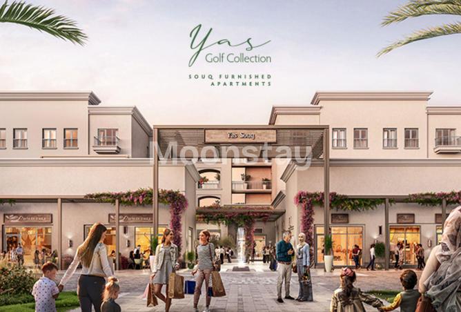 16301450 - Property Image 2