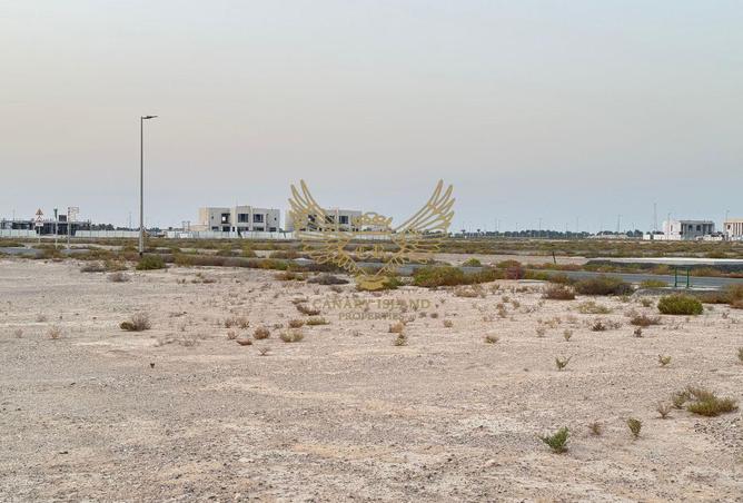 57368515 - صورة العقار 3