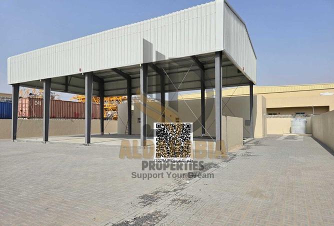 55362592 - Property Image 3