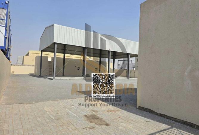 55362592 - Property Image 2