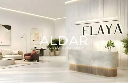 Apartment - 1 Bedroom - 1 Bathroom for sale in Elaya - Town Square - Dubai