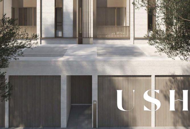 73842692 - الصورة الرئيسية للعقار