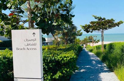 Apartment - 1 Bedroom - 2 Bathrooms for rent in Seaside Hills Residences - Al Zorah - Ajman
