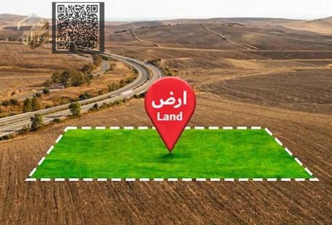 127929870 - الصورة الرئيسية للعقار