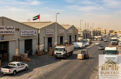 Warehouse - Studio - 4 Bathrooms for sale in Ajman Industrial 1 - Ajman Industrial Area - Ajman