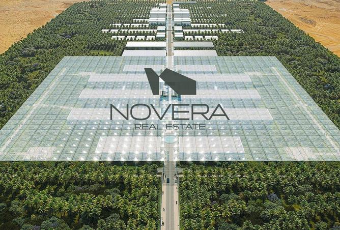 16300807 - Property Image 2