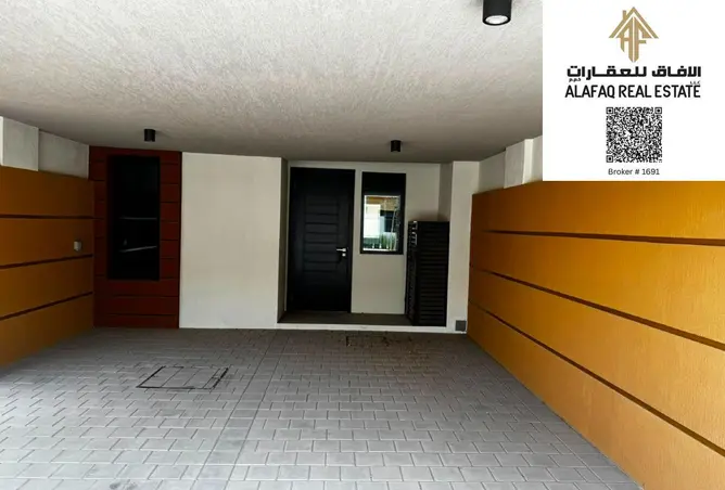 128852843 - صورة العقار 2