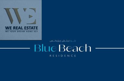Apartment - 3 Bedrooms - 4 Bathrooms for sale in Blue Beach Residence - Ajmal Makan City - Sharjah Waterfront City - Sharjah Apartment - 3 Bedrooms - 4 Bathrooms for sale in Blue Beach Residence - Ajmal Makan City - Sharjah Waterfront City - Sharjah