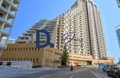 Apartment - 2 Bedrooms - 3 Bathrooms for rent in Mangrove Place - Shams Abu Dhabi - Al Reem Island - Abu Dhabi