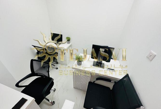 61291607 - Property Image 3