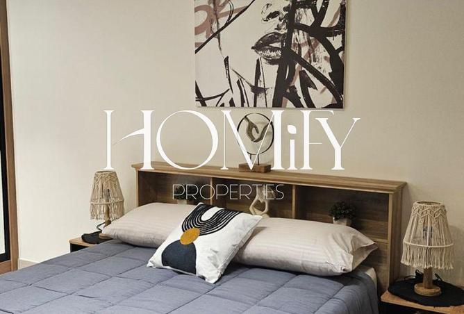 71518058 - صورة العقار 3