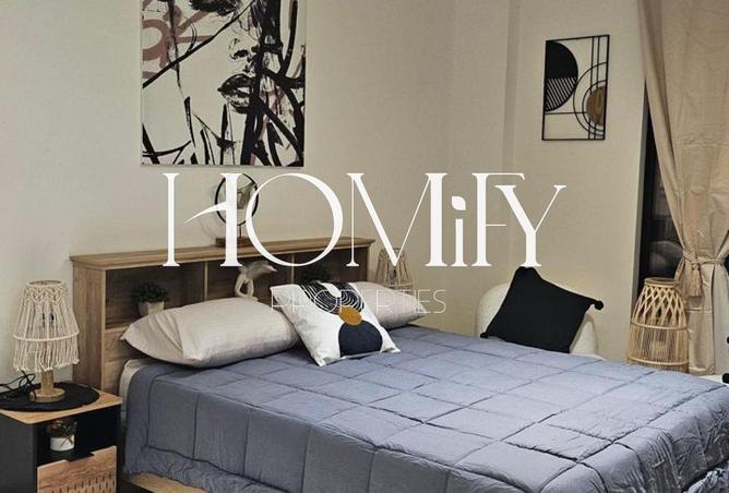 71518058 - صورة العقار 2