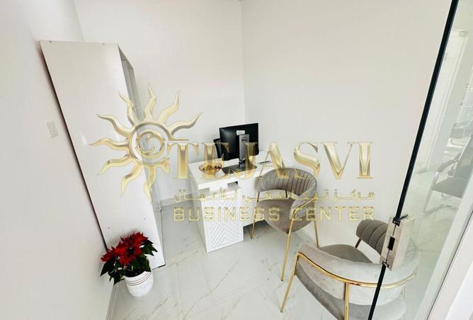 16306922 - Property Image 2