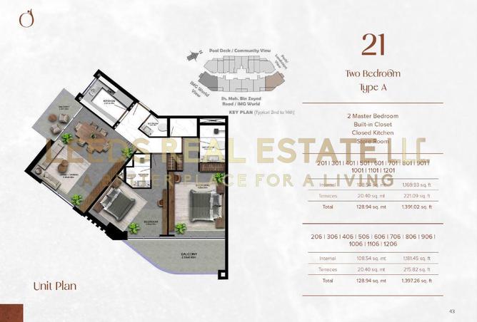 60528800 - الصورة الرئيسية للعقار