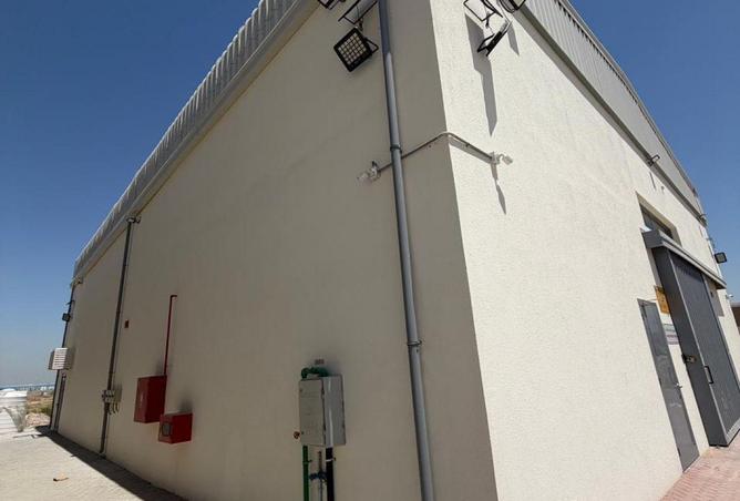 109487322 - Property Image 3