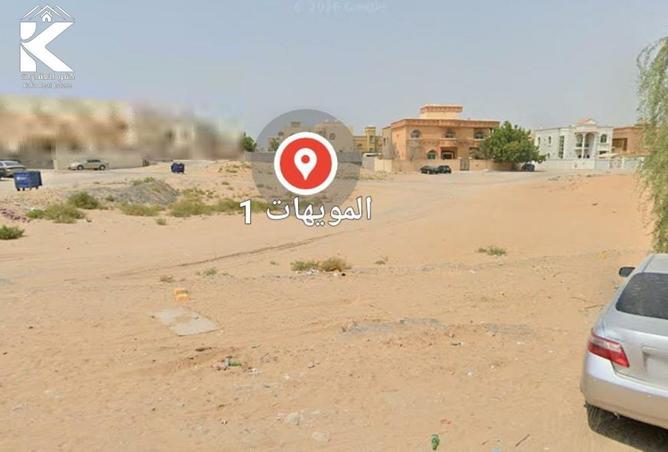 16327071 - صورة العقار 2