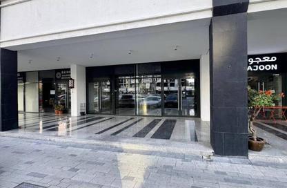 Retail - Studio - 1 Bathroom for rent in Azizi Riviera 8 - Azizi Riviera - Meydan One - Meydan - Dubai Retail - Studio - 1 Bathroom for rent in Azizi Riviera 8 - Azizi Riviera - Meydan One - Meydan - Dubai