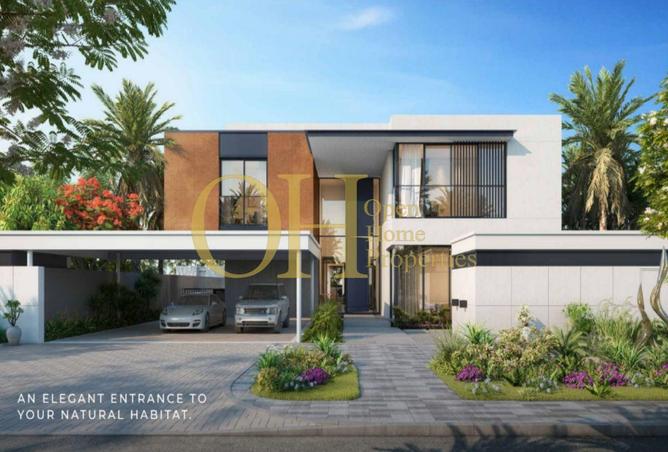 75022383 - صورة العقار 2