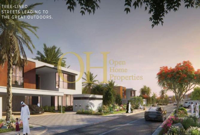 75022383 - الصورة الرئيسية للعقار