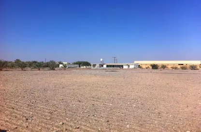 Land - Studio - 6 Bathrooms for sale in Mudfak - Ras Al Khaimah