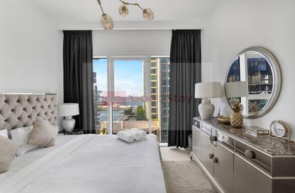 شقة - غرفة نوم - 1 حمام للايجار في برج Sunrise Bay 2 - سانرايز باي - إعمار بيتشفرونت - دبي هاربور - دبي
