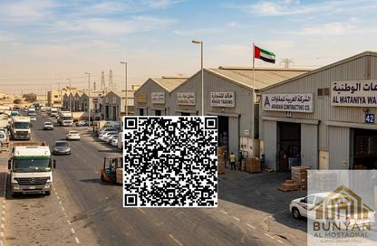 مستودع - استوديو - 4 حمامات للبيع في عجمان الصناعية 1 - المنطقة الصناعية - عجمان مستودع - استوديو - 4 حمامات للبيع في عجمان الصناعية 1 - المنطقة الصناعية - عجمان