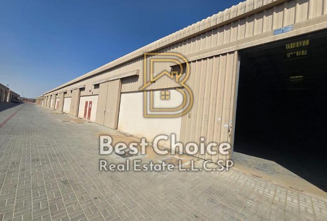 109026939 - Property Image 2