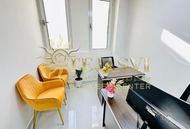 76980093 - Property Image 2