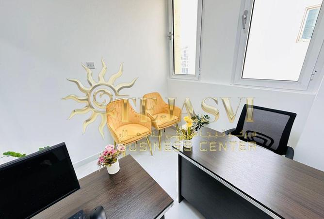 76980093 - Property Image 3