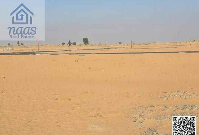 76178316 - صورة العقار 2