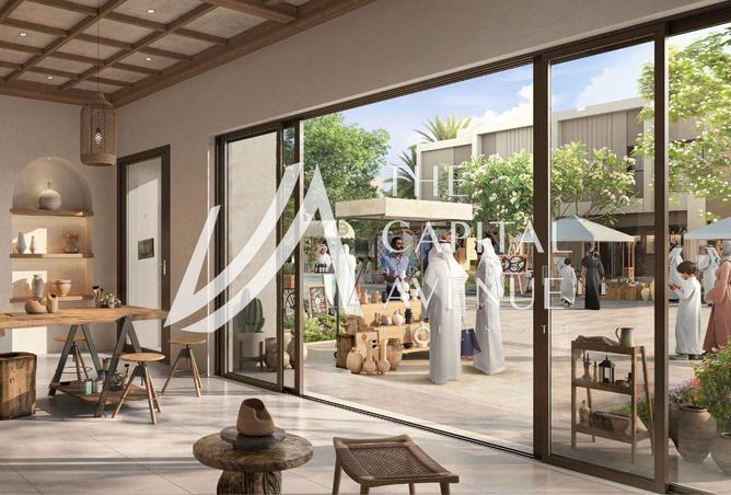 53594384 - صورة العقار 3