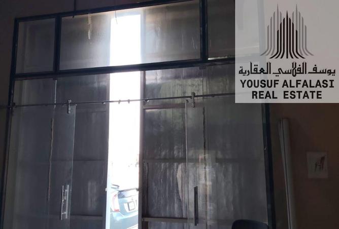 57361916 - صورة العقار 3