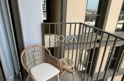 شقة - 2 غرف نوم - 2 حمامات للايجار في 2 سوشيو تاور - سوسيو في دبي هيلز إستيت - دبي هيلز استيت - دبي