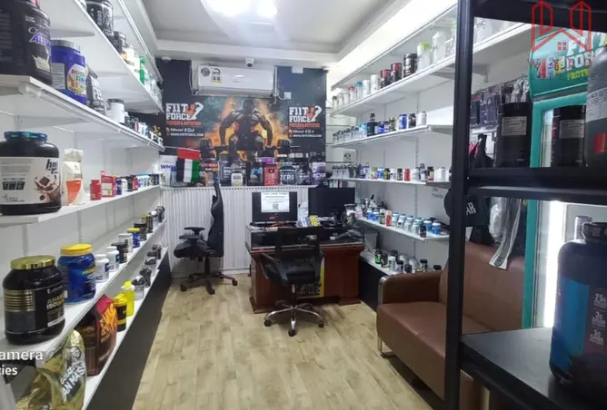 109480537 - صورة العقار 2
