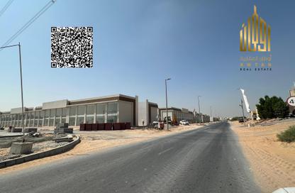 Shop - Studio - 1 Bathroom for sale in Al Helio 1 - Al Helio - Ajman