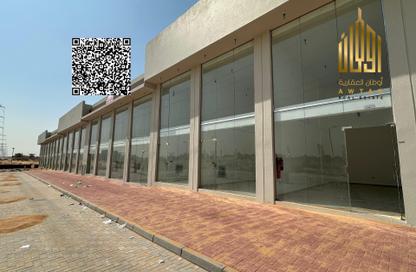 Shop - Studio - 1 Bathroom for sale in Al Helio 1 - Al Helio - Ajman