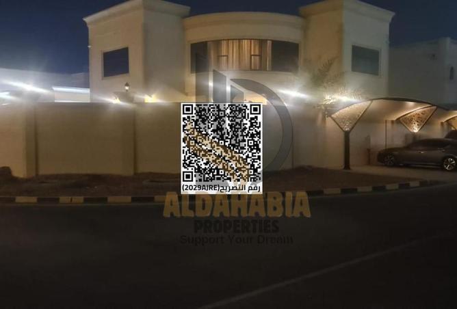 16264106 - صورة العقار 2