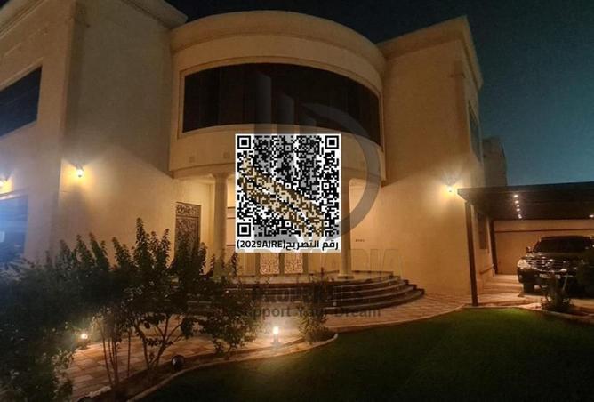 16264106 - الصورة الرئيسية للعقار